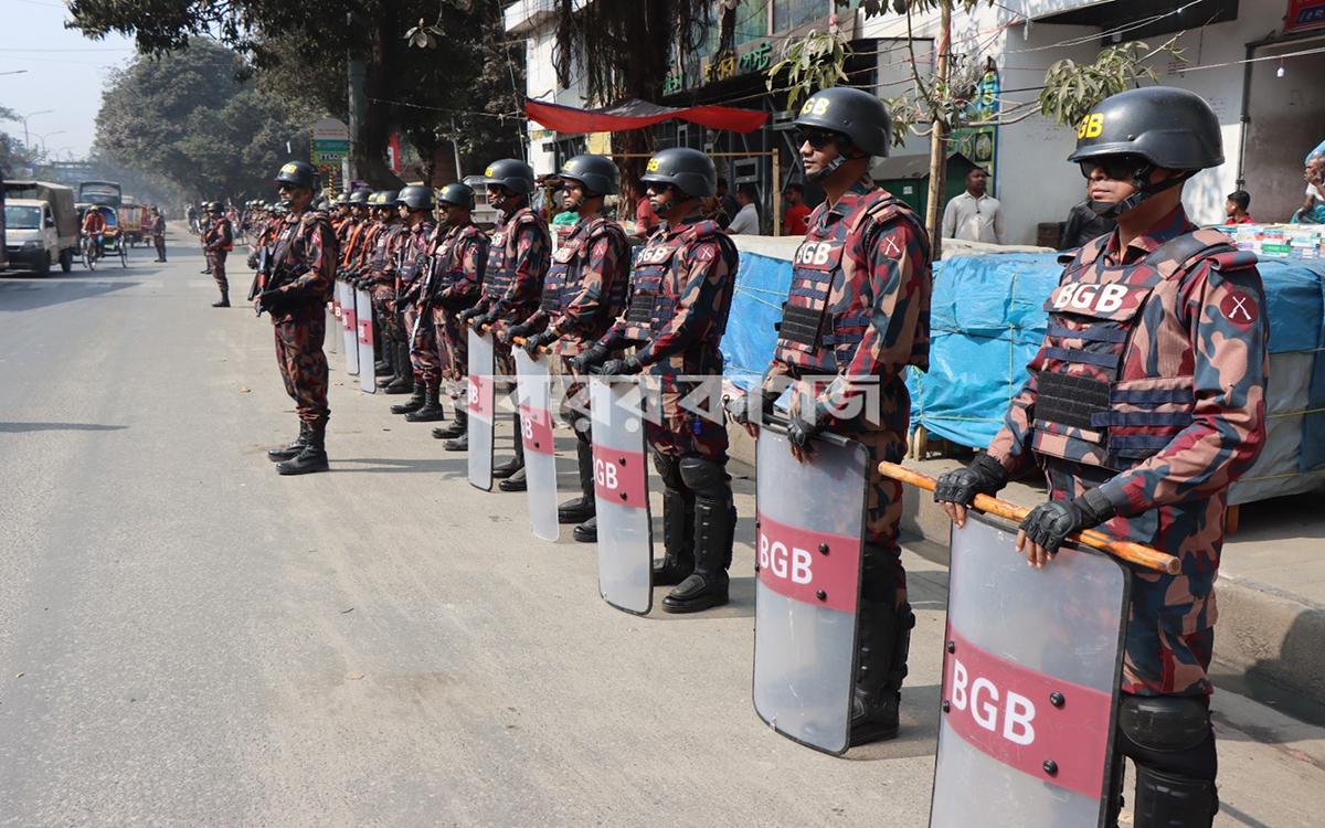 সিরাজগঞ্জ